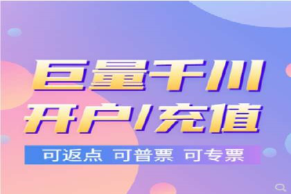 成功案例：如何利用信息流营销提升品牌影响力