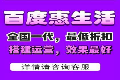 百度推广开户案例解析：如何设置关键词和广告创意